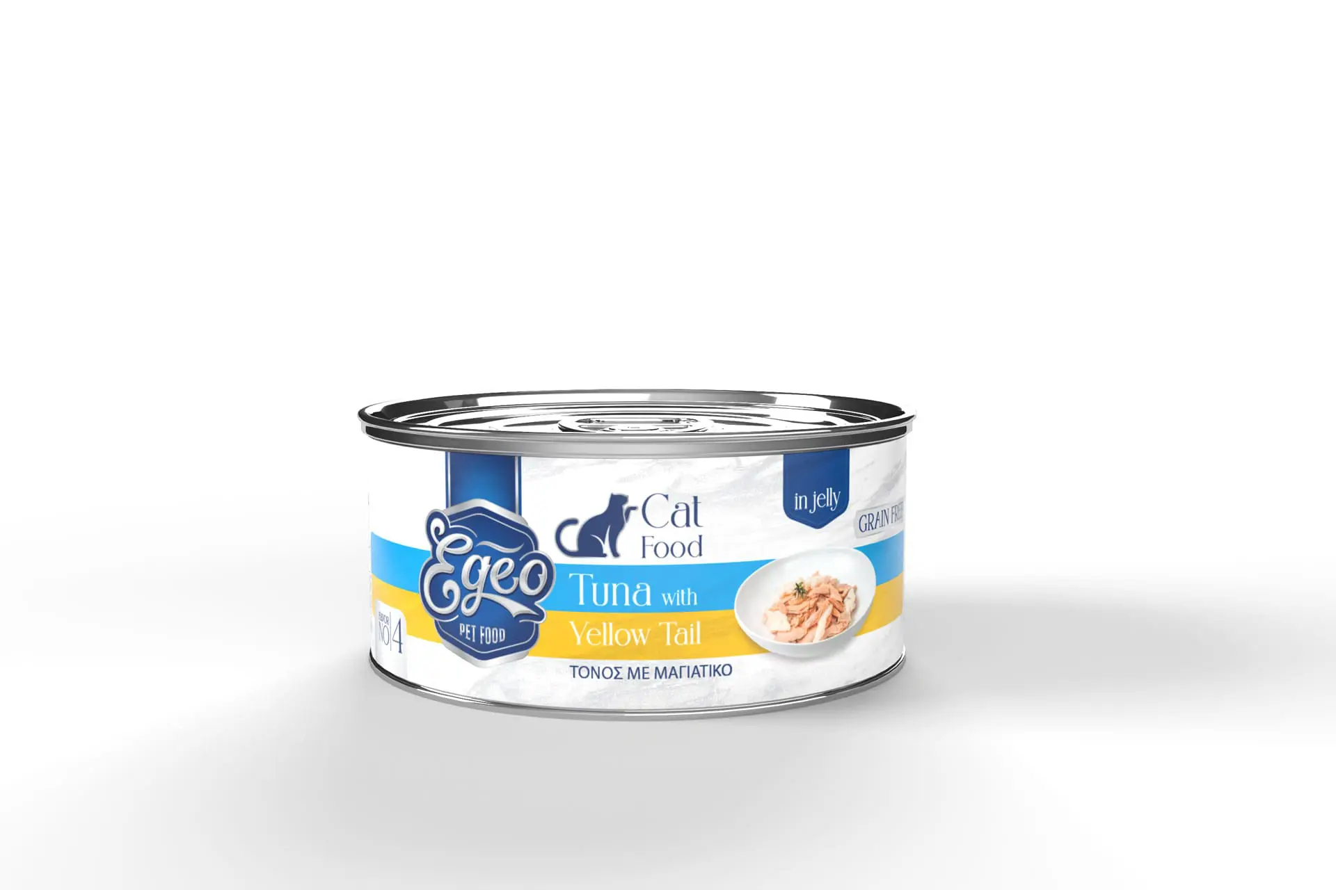 Egeo Cat Food Adult Wet Tuna with Yellow Tail in jelly 85g