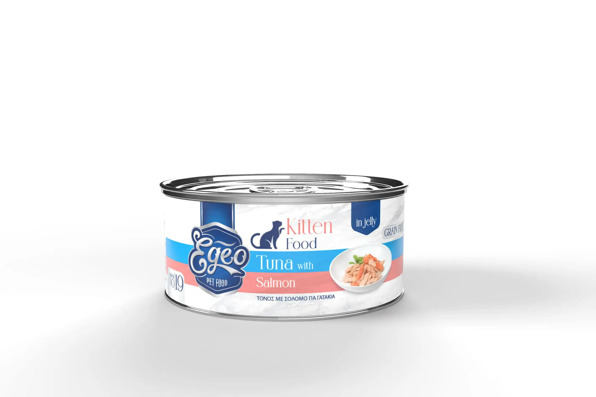 Egeo Cat Kitten Wet Food Tuna with Salmon in jelly 85g