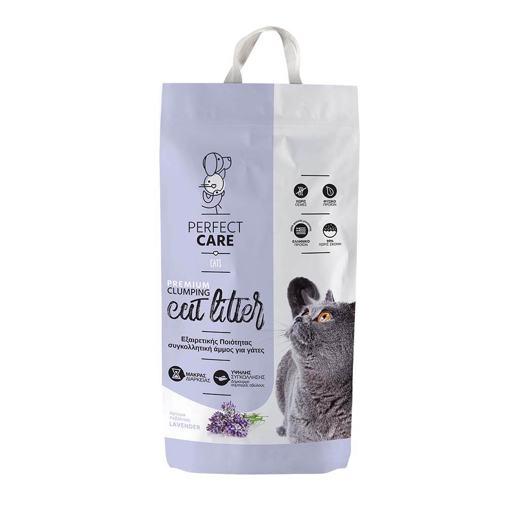 PERFECT CARE CAT LITTER LAVENDER 5kg