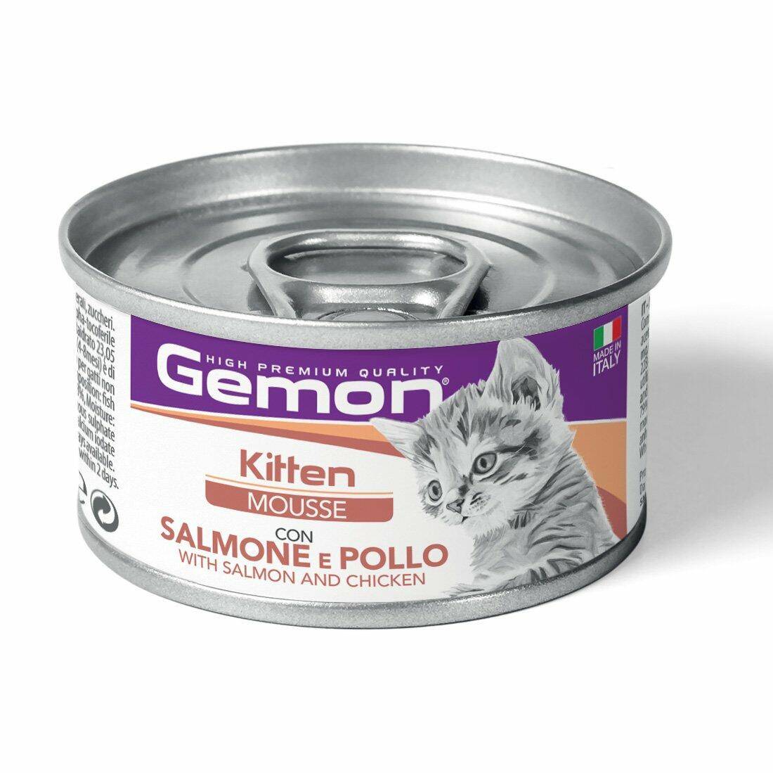 GEMON CAT KITTEN CHISKEN & SALMON MOUSSE TINS 85g