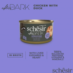 SCHESIR AFTER DARK CHICKEN WITH DUCK IN BROTH IN CAN 80G