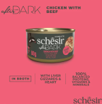 SCHESIR AFTER DARK CHICKEN WITH BEEF IN BROTH IN CAN 80G
