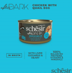 SCHESIR AFTER DARK CHICKEN WITH QUAIL EGG IN BROTH IN CAN 80G