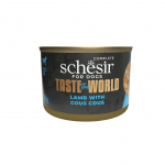 SCHESIR LAMB WITH COUS COUS IN BROTH 150g