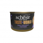 SCHESIR DOG CHICKEN THAI COCONUT IN BROTH 150g