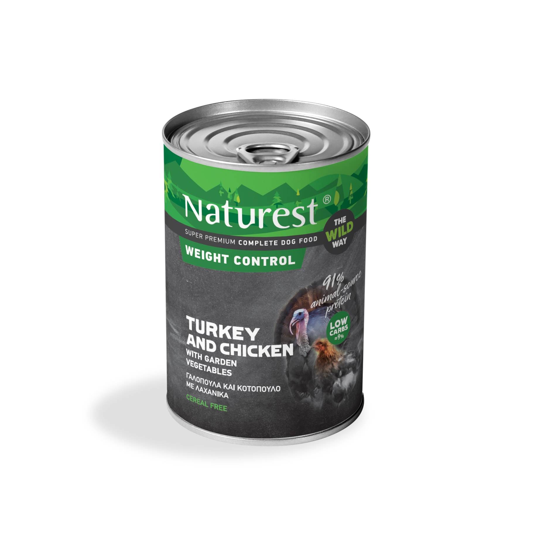 4.jpg Naturest Weight Control Turkey & Chicken With Vegetables 400g - Image 1