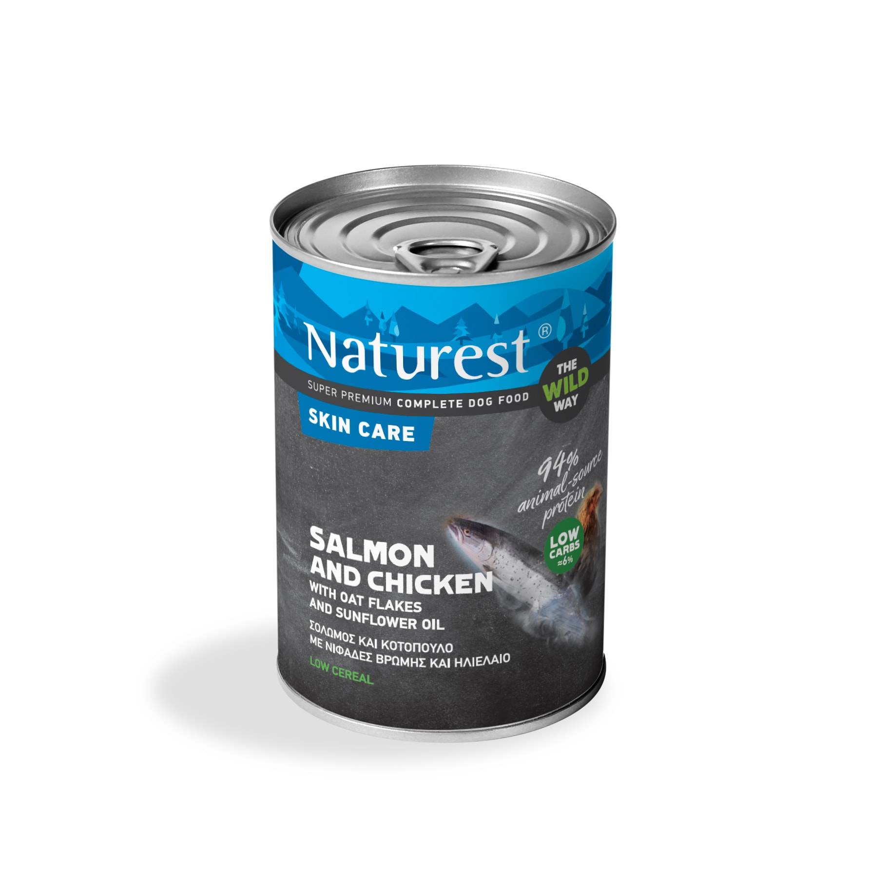 5.jpg Naturest Skin Care Salmon And Chicken With Oat Flakes & Sun Oil 400g - Image 1