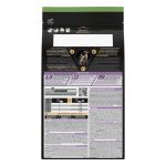 Pro Plan Sterilised Kitten Optistart With Salmon - Image 2