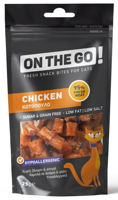 OnTheGo Cat Chicken Bites 25gr