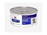 Hill’s Prescription Diet M/d Cat Food With Liver - Image 2
