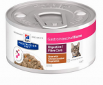Hill’s Prescription Diet Gastrointestinal Biome Feline Chicken & Vegetable Stew - Image 2