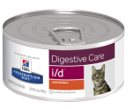 Hill’s Prescription Diet I/d Cat Food With Chicken