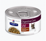 Hill’s Prescription Diet I/d Cat Food Stew With Chicken And Vegetables - Image 2