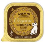 Lily’s Kitchen Organic Chicken Dinner - Image 2