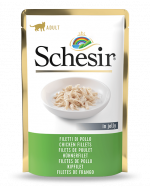 Wet cat food – Chicken Fillets 85g pouch - Image 2