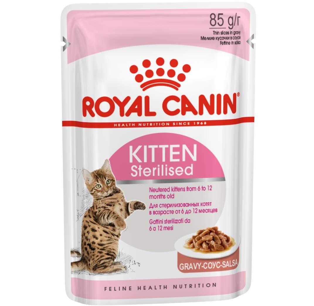 Royal Canin Kitten Sterilised In Gravy