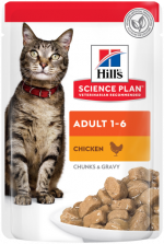 Hills Feline Adult Tender Chicken Chunks