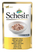 Schesir Tuna With Chicken Fillets In Jelly - Image 2