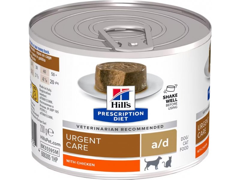 Hill’s Prescription Diet A/d  Chicken Dog & Cat Food