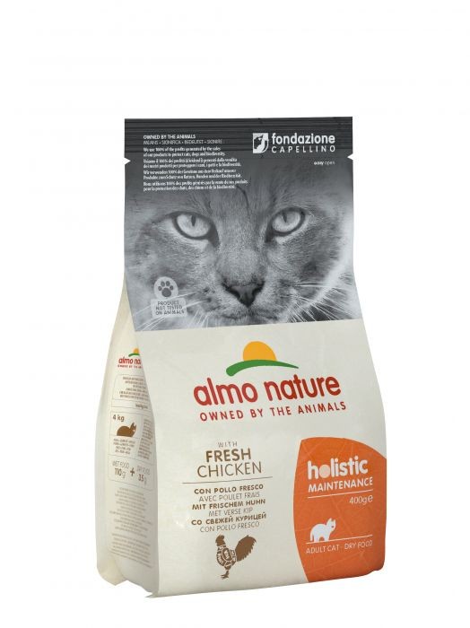 ALMO NATURE  PFC CHICKEN & RICE CAT FOOD