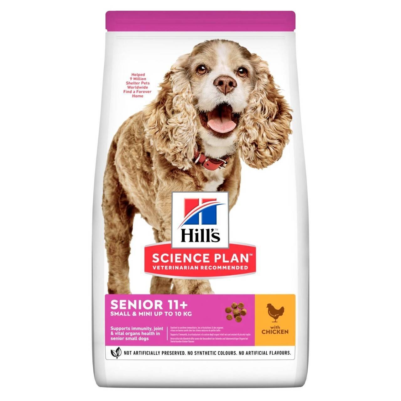 Hills Science Plan Small Miniature Senior 1.5kg