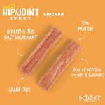 Schesir Dog Snack Hip&Joint Jerky Chicken