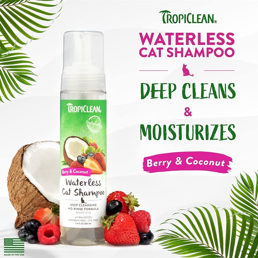 ΣΑΜΠ.WATERL.CAT DEEPCLEAN 220ML