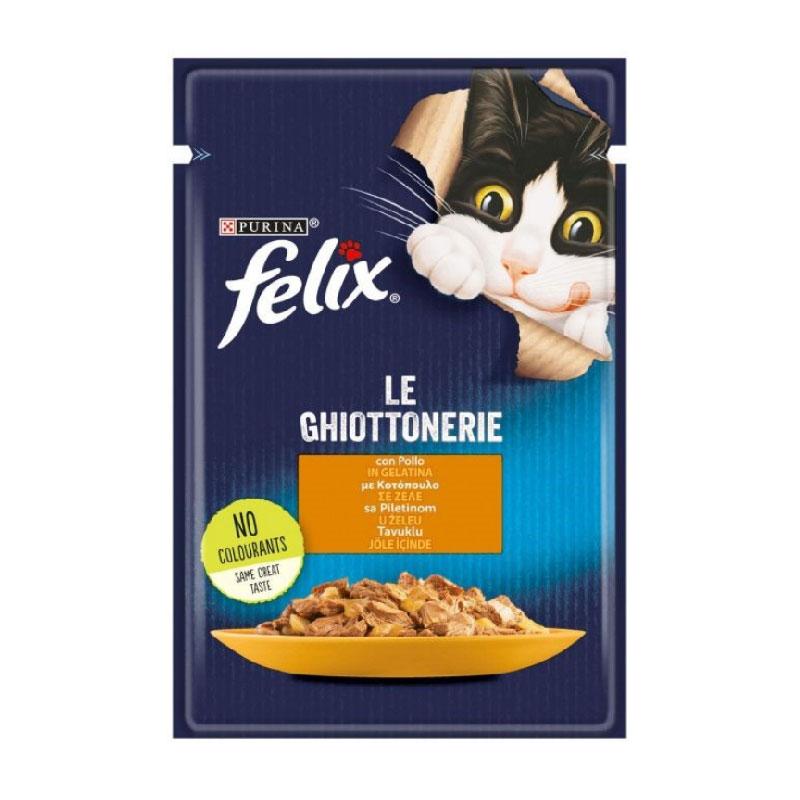 Felix Chicken Pouch