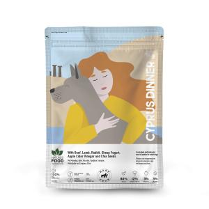 Natures’s Food Cyprus Dinner (Patties)