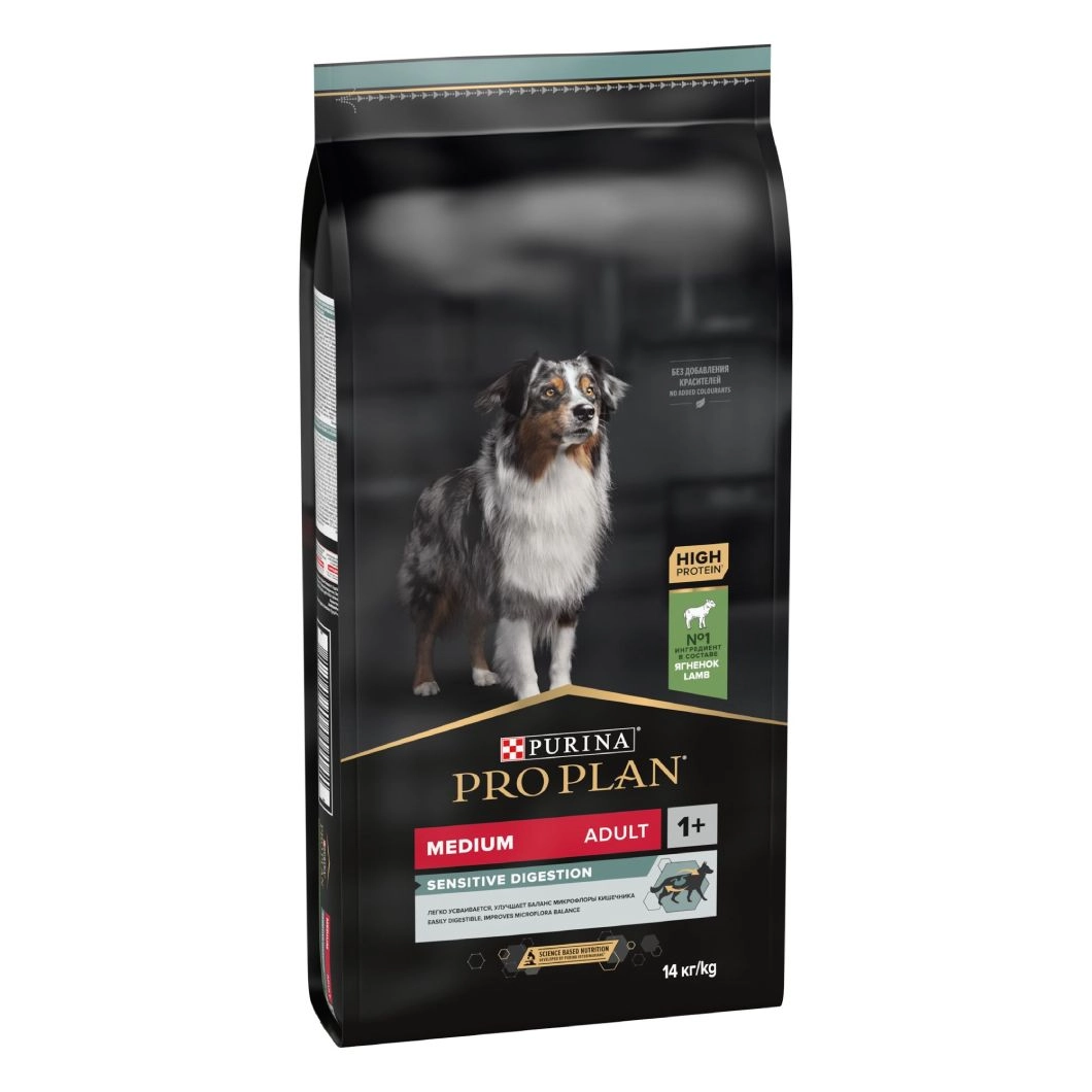 Pro Plan Adult Medium Sensitive Digestion Dog Lamb