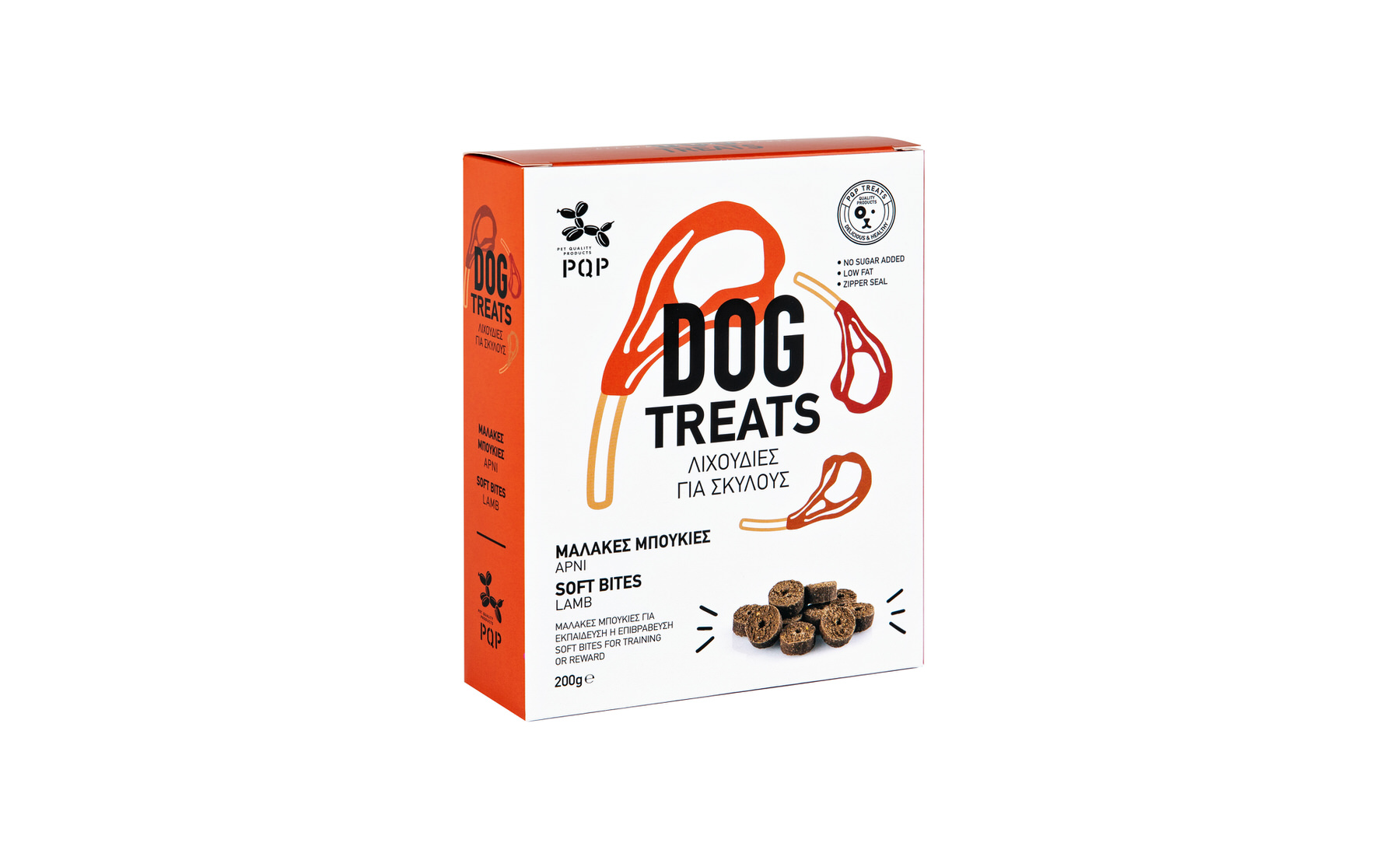 ΜΑΛΑΚΕΣ ΜΠΟΥΚΙΕΣ ΑΡΝΙ /SOFT BITES LAMB 200g