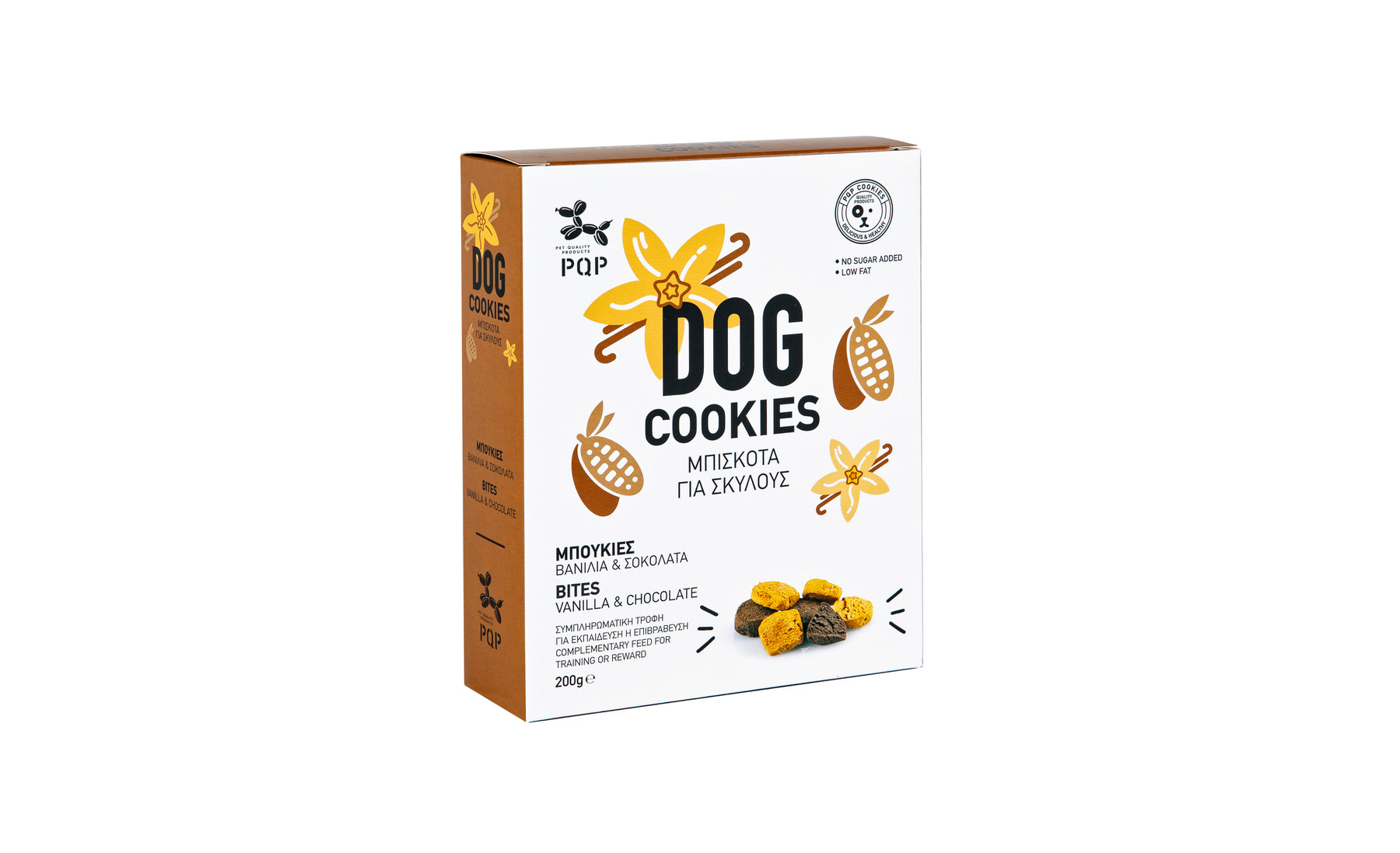 Μπισκότα Mπουκιές Βανίλια Σοκολάτα /  Biscuits Bites Vanilla Chocolate 200g