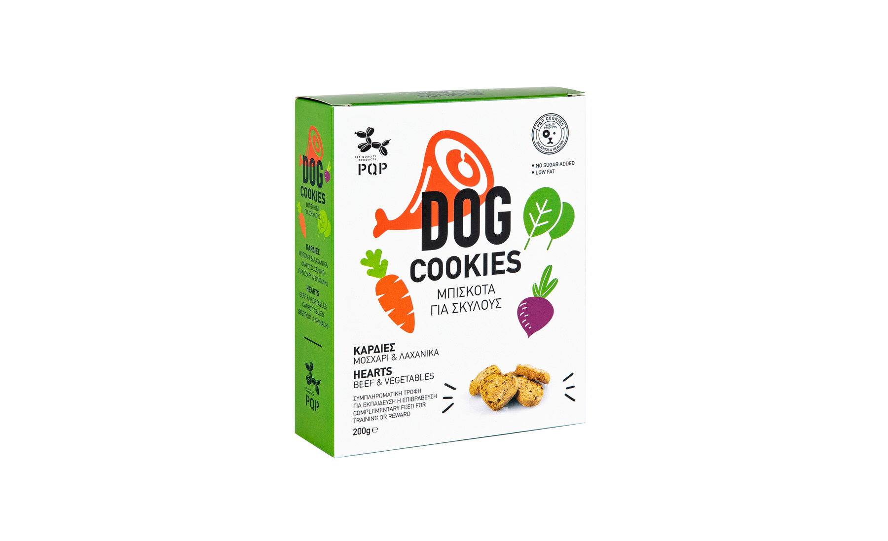 Μπισκότα Καρδιές Μοσχάρι & Λαχανικά/  Biscuits Hearts Beef & Vegetables 200g