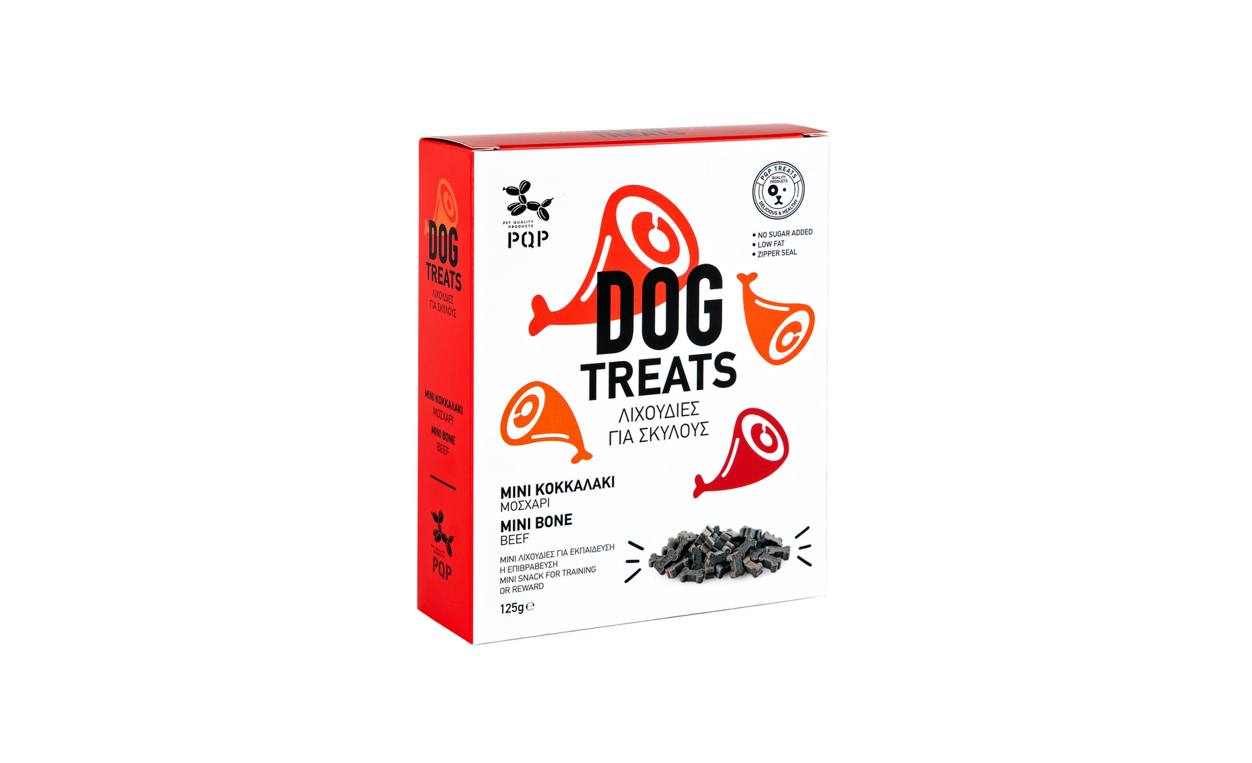 ΜΙΝΙ ΚΟΚΚΑΛΑΚΙ ΜΟΣΧΑΡΙ / MINI BONE BEEF 125g