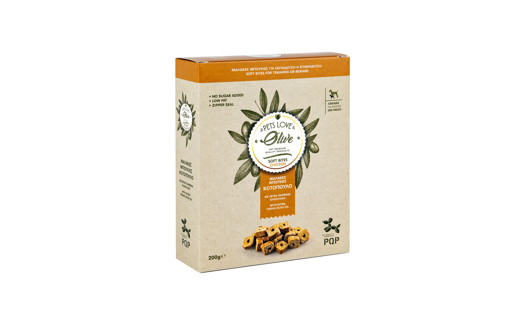 ΜΑΛΑΚΕΣ ΜΠΟΥΚΙΕΣ ΚΟΤΟΠΟΥΛΟ ME EΞΤΡΑ ΠΑΡΘΕΝΟ ΕΛΑΙΟΛΑΔΟ /SOFT BITES CHICKEN WITH EXTRA VIRGIN OLIVE OIL 200g