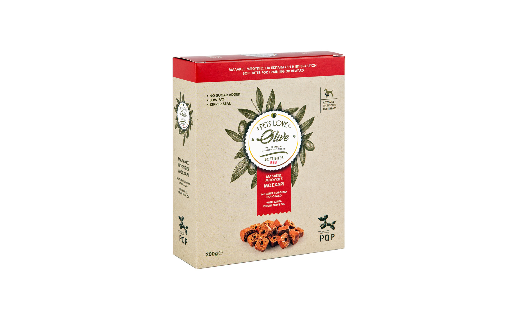 ΜΑΛΑΚΕΣ ΜΠΟΥΚΙΕΣ ΜΟΣΧΑΡΙ ME EΞΤΡΑ ΠΑΡΘΕΝΟ ΕΛΑΙΟΛΑΔΟ /SOFT BITES BEEF  WITH EXTRA VIRGIN OLIVE OIL 200g