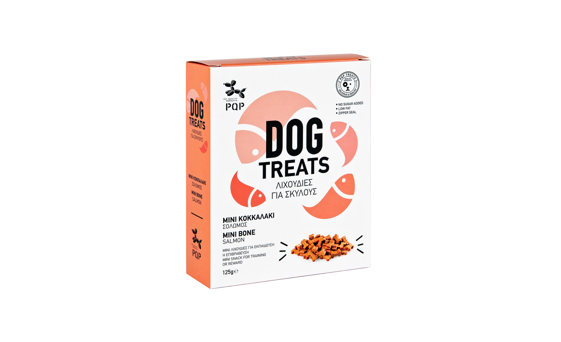 ΜΙΝΙ ΚΟΚΚΑΛΑΚΙ ΣΟΛΩΜΟΣ / MINI BONE SALMON 125g