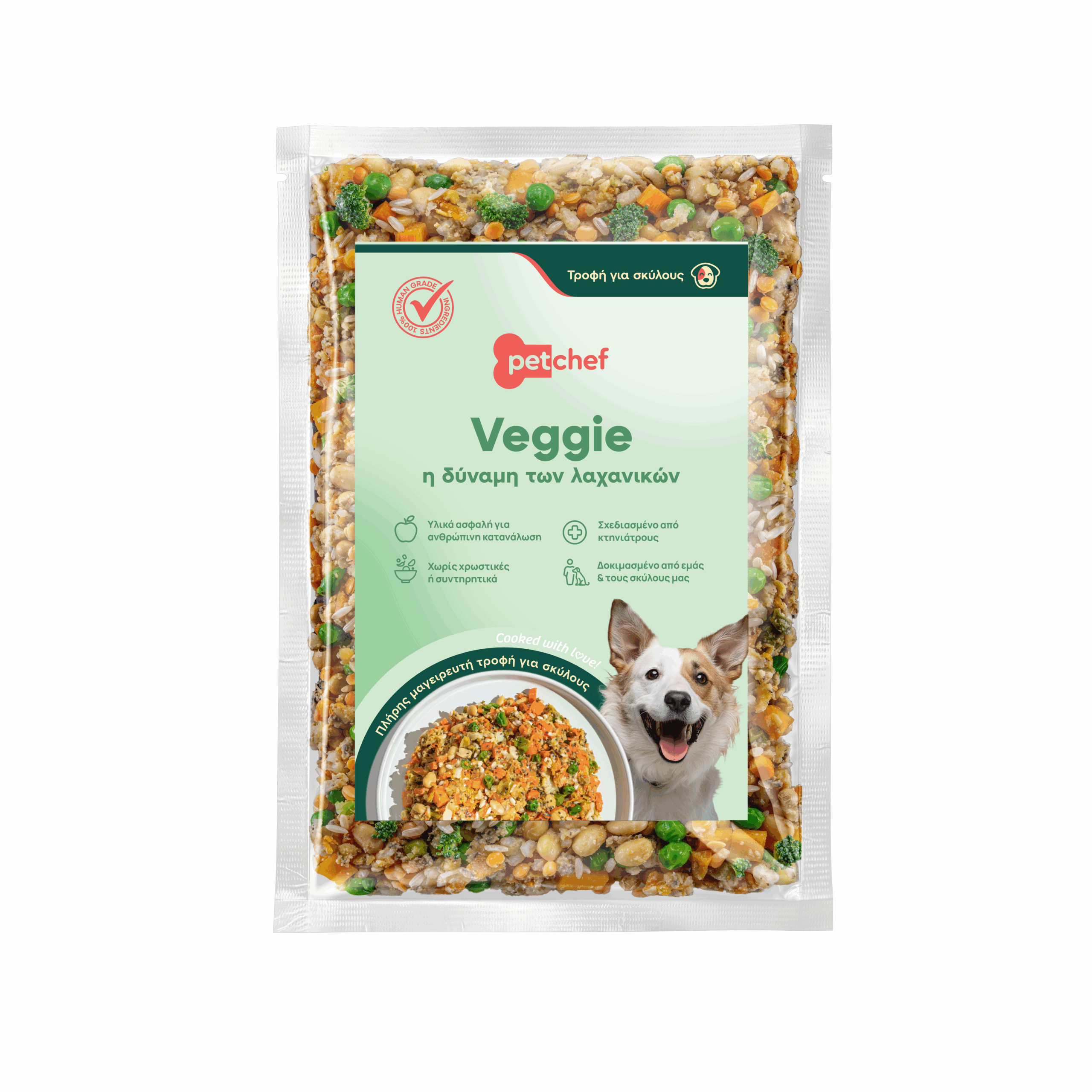 PetChef Veggies Meal