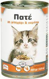 ELOMAS CAT FOOD TIN PATE BEEF CARROTS 400GR