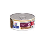 Hill’s Prescription Diet I/d Stress Mini Chicken & Vegetables Stew - Image 2