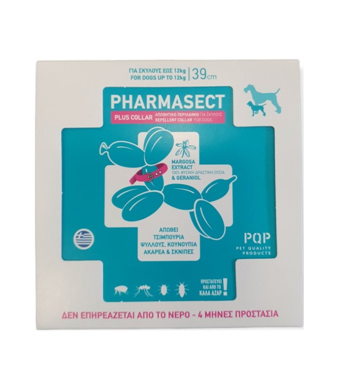 PHARMASECT  PLUS COLLAR FOR SMALL DOGS